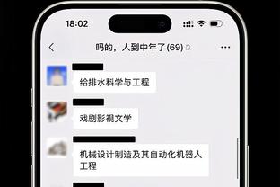 雷竞技竞猜技巧攻略截图0