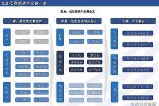 哥伦布机员2比1击败洛杉矶FC，队史第三次夺得美职联冠军