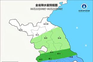 raybet雷电竞截图1