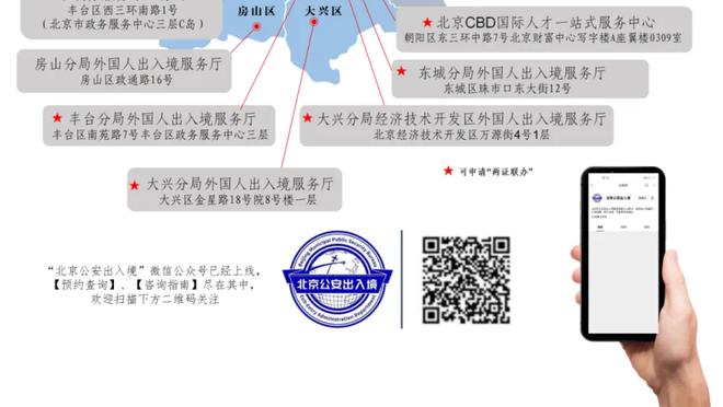 开云手机官网入口下载地址截图1